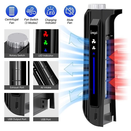 Game console external cooler - game,