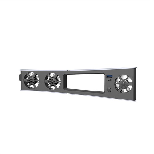 External 5500rpm console - 5500rpm,